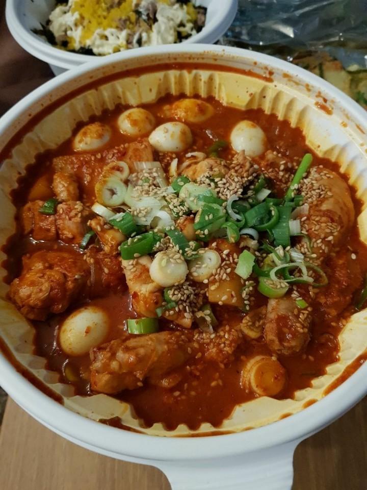  부산우동닭요리 맛있는 맛나게