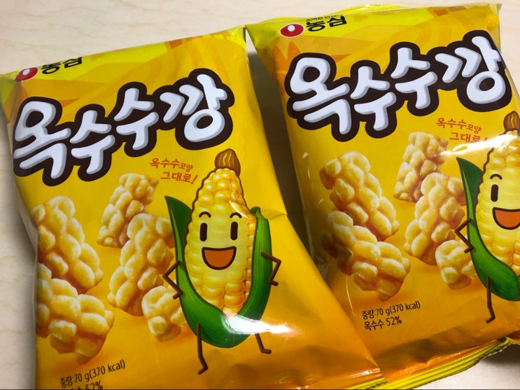  [내돈내산 과자 리뷰] 농심 '옥수수깡' 솔직후기
