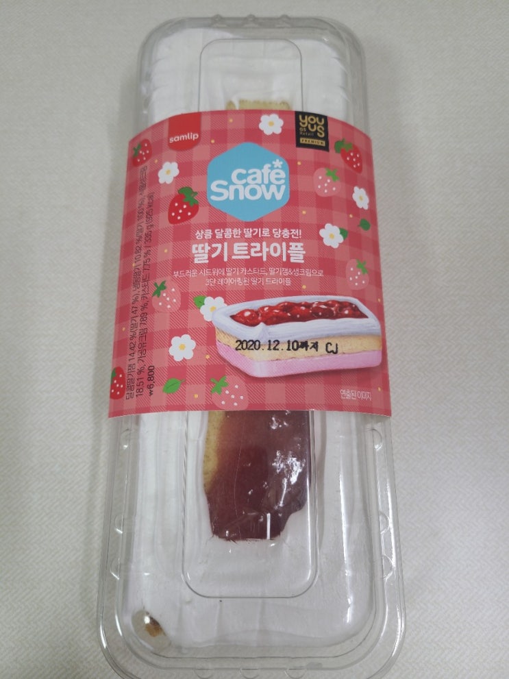  GS25 딸기 트라이플 후기