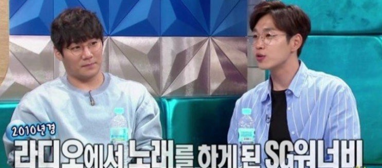 SG워너비가 라이브 티 내는 법 SG워너비가 라이브 티 내는 법