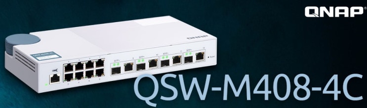  큐냅 managed 10g 스위치 허브 QNAP QSW-M408-4C (10기가)