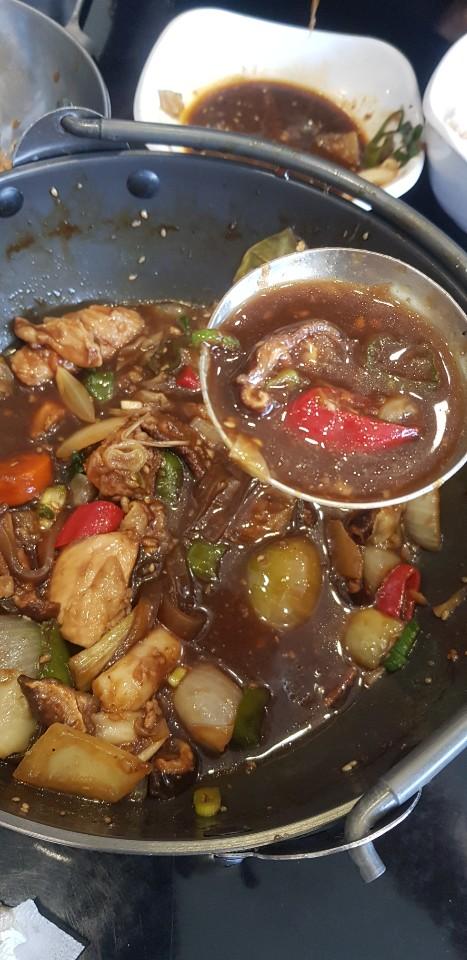  부산해운대맛집 그렇게 맛나게