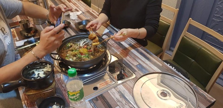  부산좌동닭구이 그렇게 즐거운 이곳