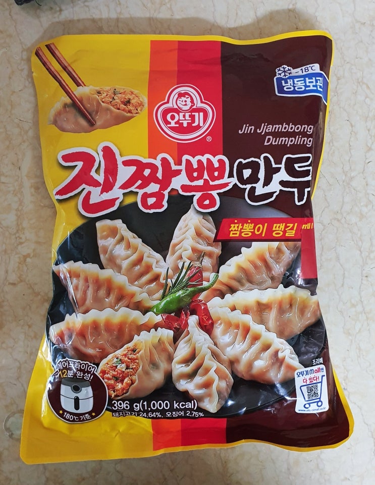  [ 내돈내산 만두 ] 짬뽕이 땡길때!  오뚜기 진짬뽕 만두