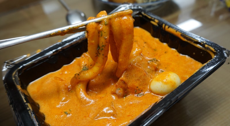 배떡 로제떡볶이 로제소스 듬뿍, 맛있는 떡볶이 추천 : 네이버 블로그