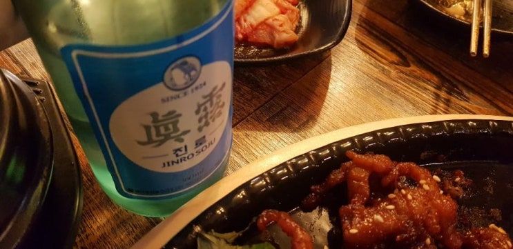  해운대재송동간장찜닭 또 생각나네 자리한 날