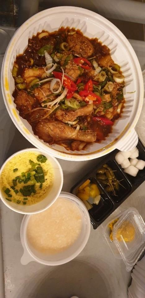  해운대재송닭발 그렇게 즐거운 이곳