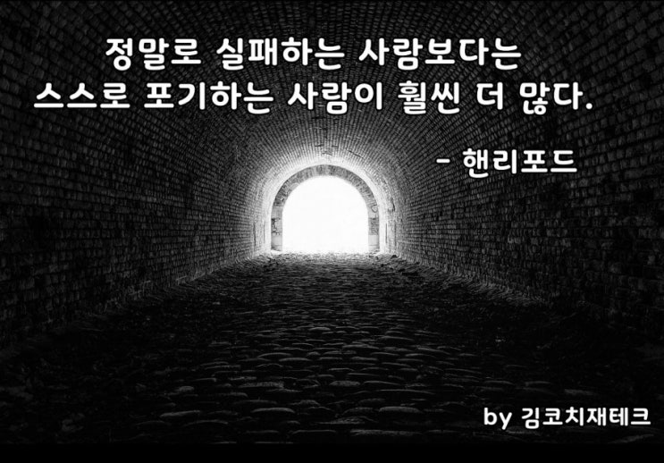 부거사이[부동산 뉴스와 블로그]12월14일(월)