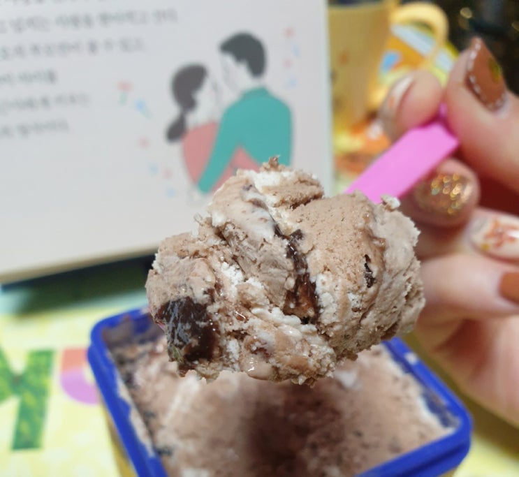  배스킨라빈스 12월 이달의맛 아이스촉촉한초코칩 부드럽고 달콤해