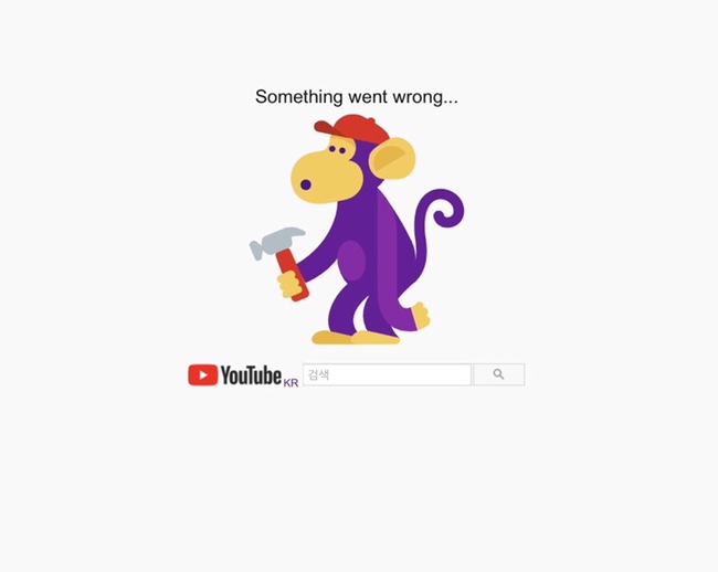  [속보] 유튜브 또 먹통. Something went wrong 메세지.