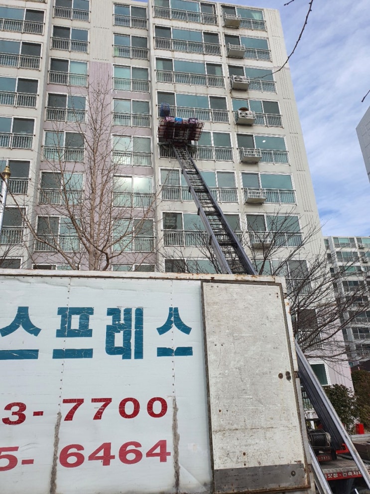 진주 사천 산청 함양 남해 합천 고성 의령 하동 진주시사다리차 진주 사천 산청 함양 남해 합천 고성 의령 하동 진주시사다리차