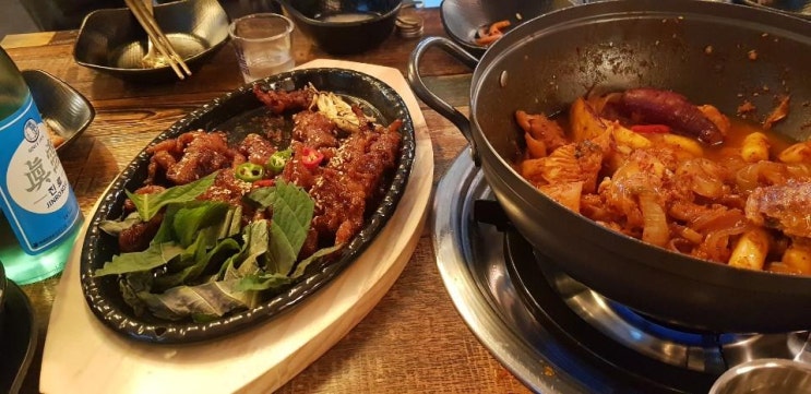  센텀닭구이 추억될 이시간