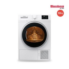  가성비혜자 BLOMBERG 맘에 쏙 드네요