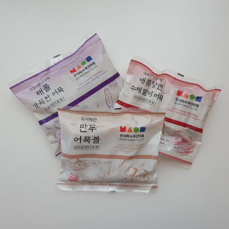  부산어묵 3종 세트로 간단한 5분 어묵탕 끓이는 법