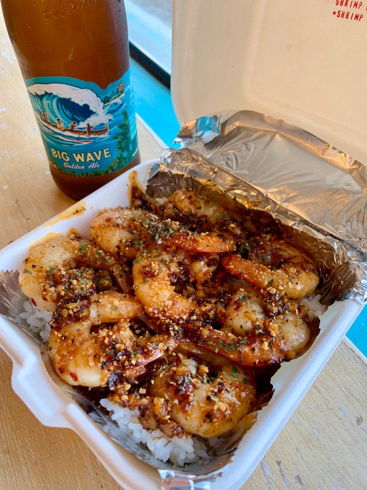  제주 평대리 맛집 쉬림프박스