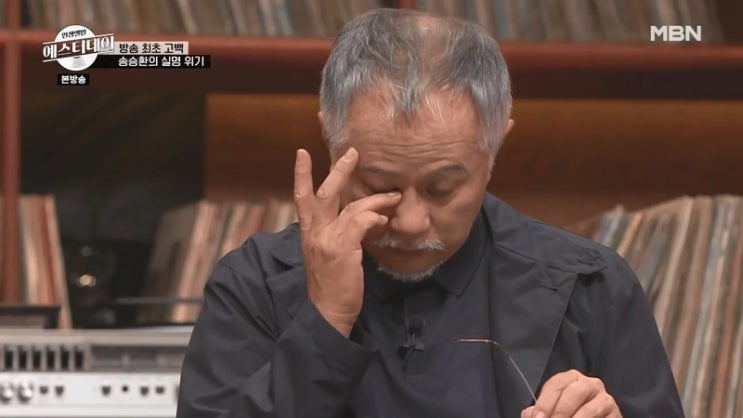 송승환 시력 실명 위험 현재 상태 송승환 시력 실명 위험 현재 상태