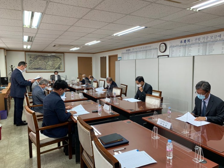 이화장학회(李花奬學會) 이야기