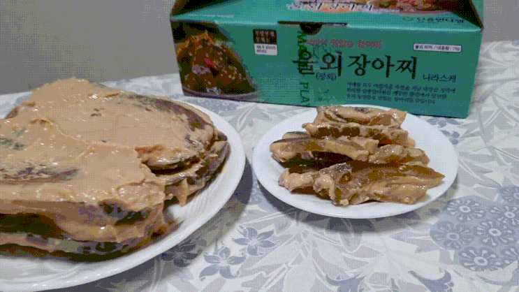 정읍 울외장아찌 맛있게 먹는 법 & 후기, 단풍만나원 정읍 울외장아찌 맛있게 먹는 법 & 후기, 단풍만나원