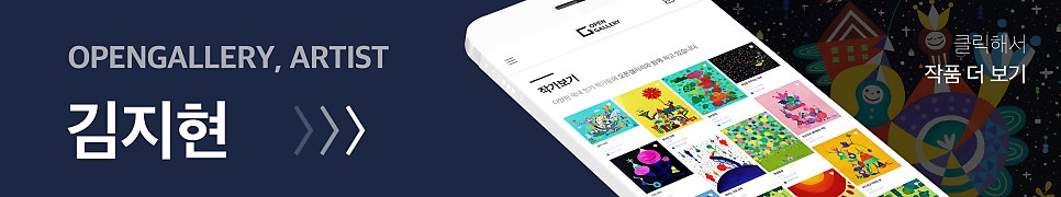 휴맥스아트룸 사진 5