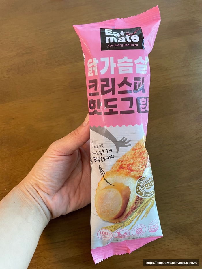  잇메이트 닭가슴살소세지핫도그 솔직 후기, 유지어터 이야기. D+31