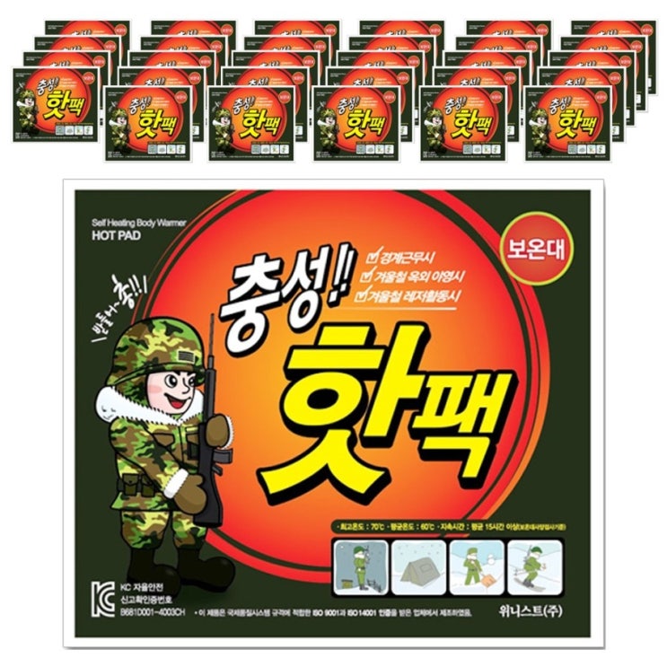  쿠팡 충성핫팩 대용량 140g, 30개