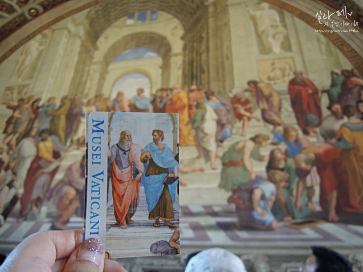 이탈리아 가볼 만한 곳, 로마 여행 | 바티칸 박물관 전일 투어