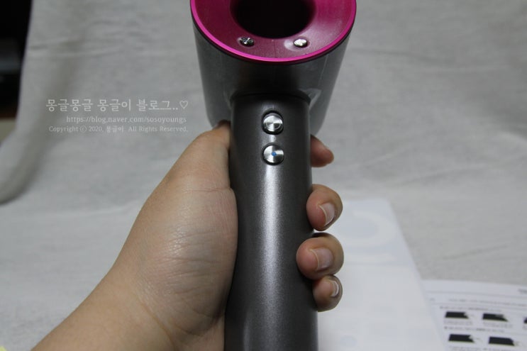  다이슨 슈퍼소닉 보호필름 대박이네요..진작에 붙일걸!! 