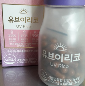 유브이리코 허니부쉬 없어선 안될 이너뷰티. 유브이리코 허니부쉬 없어선 안될 이너뷰티.