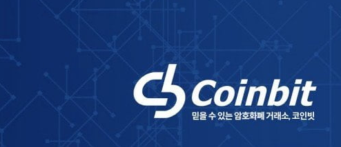  코인빗 코인 입출금(입금/출금) 시 주의할 점 (Feat. 리플 스파크 에어드랍 경험)