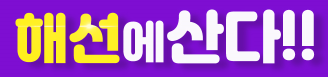  해외선물 대여업체 요즘 인기많지만 조심해야 할 이유