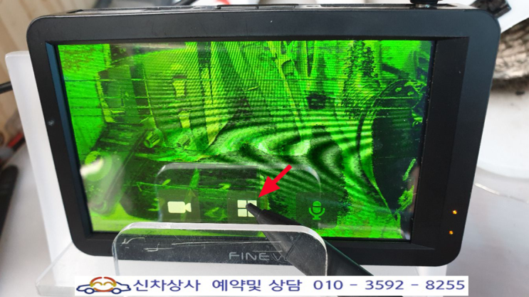 파인뷰 SQ100 블랙박스, 전방 화면이 초록색으로 나오며 액정 터치도 되지 않아 수리. 파인뷰 SQ100 블랙박스, 전방 화면이 초록색으로 나오며 액정 터치도 되지 않아 수리.