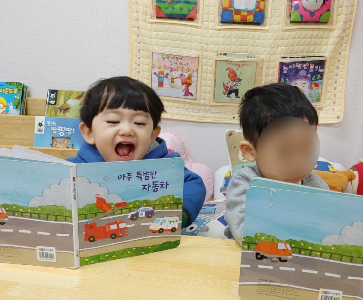  2020)12월11일 금요일 너의 하루:) 462일 66주0일