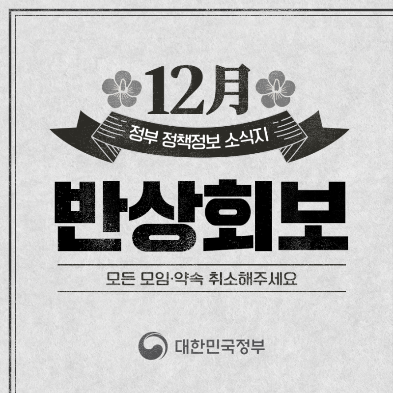 12th or 12nd ?? : 네이버 블로그