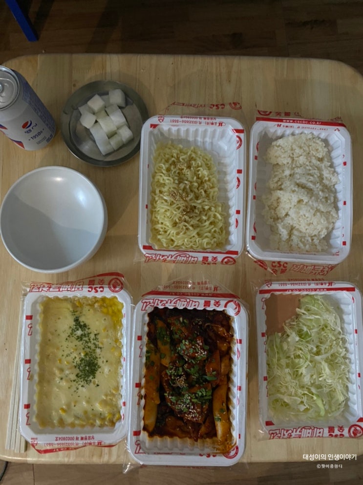  [부천/부천역] 불금 배민앱으로 csc 숯불 바베큐치킨 부천역점에서 숯불살로만바베큐치킨 순살에 콘치즈랑 공기밥 그리고 면사리 추가해서 주문해서 맛있게 저녁을 먹었어요 