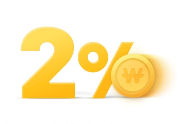  핀크 체크카드 - 전월 실적 없는 2% 적립카드 (ft. 무제한 축하금 이벤트)