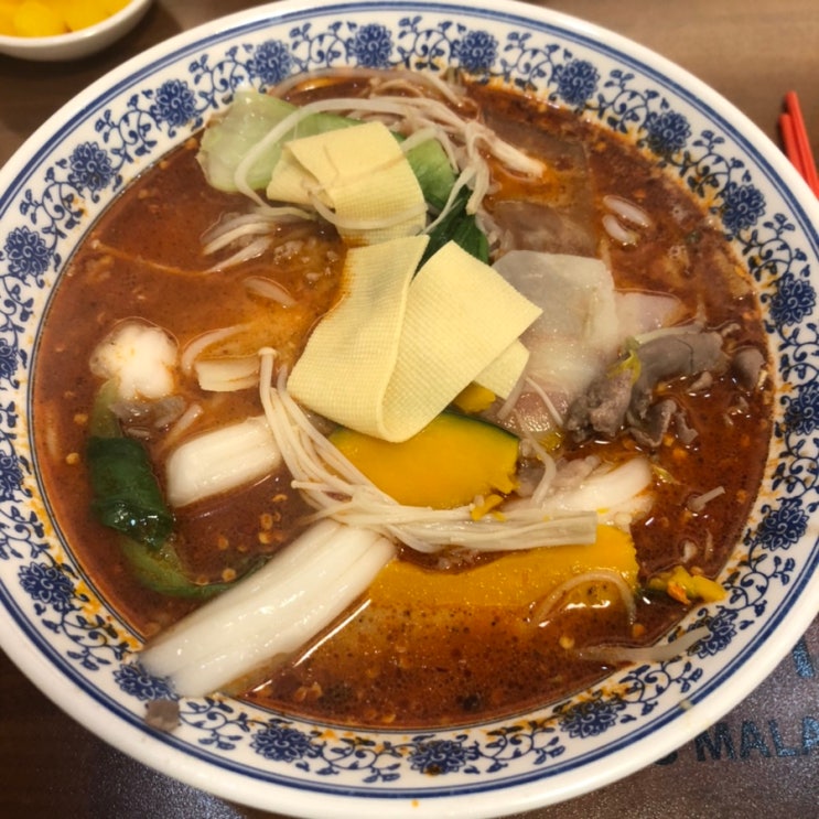  화곡역 5분거리 마라탕 맛집 피슈마라홍탕 화곡점에서 맛있는 마라탕을 ••!