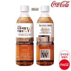  가성비좋은 ESW55030W 물건 추천!