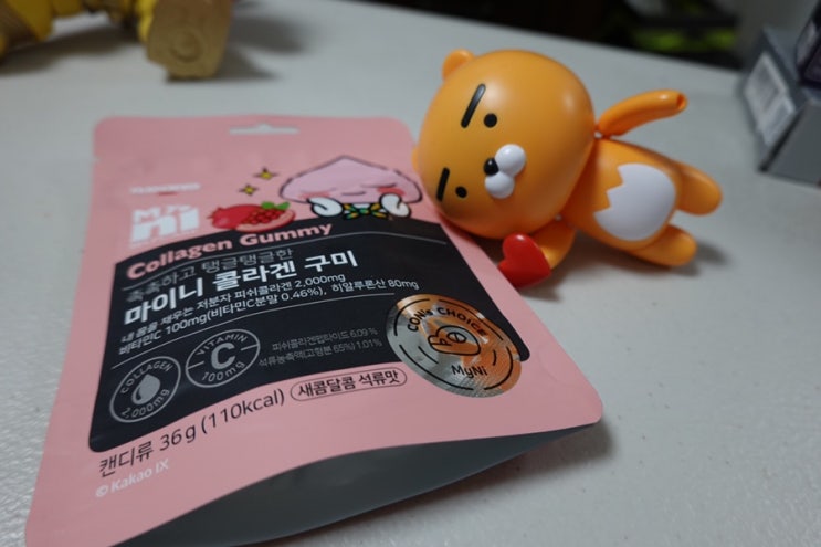  마이니 콜라겐구미 흡수가 용이한 저분자콜라겐, 어린콜라겐 구미 ️