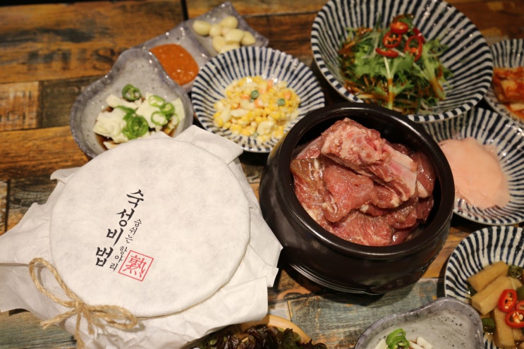  여기저기 가본 동탄 맛집 리스트 중 제일은 고집