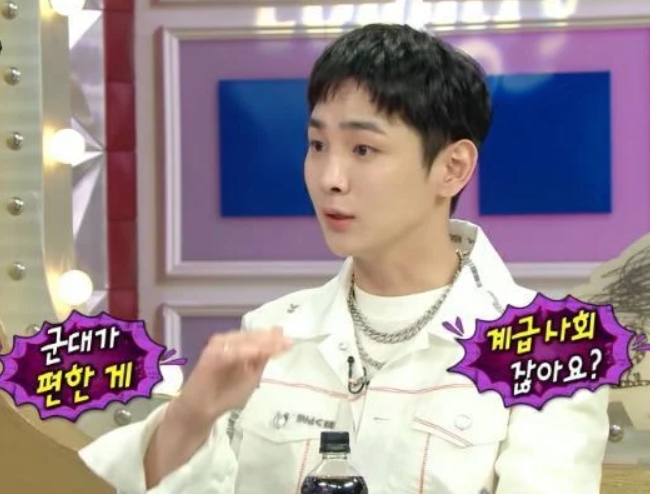 너무나도 다른 키와 폴킴 스타일 군대썰 너무나도 다른 키와 폴킴 스타일 군대썰