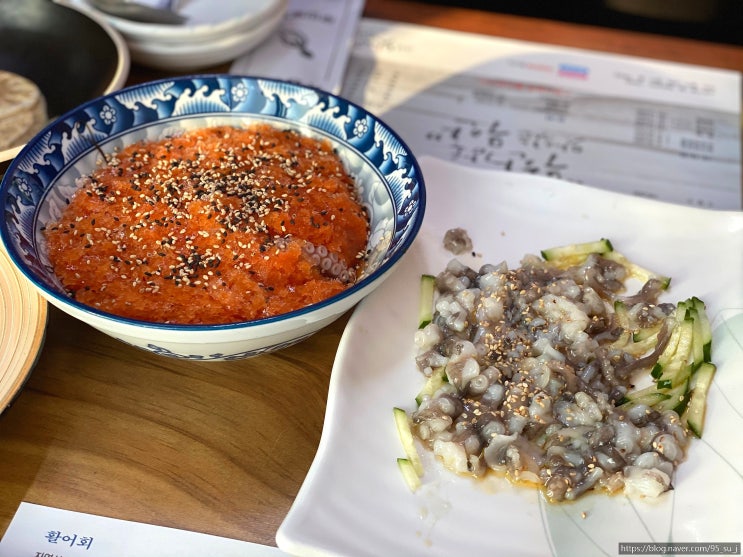  무안맛집, 싱싱한 낙지 코스 요리가 있는 무안공항 맛집 '무안명가'