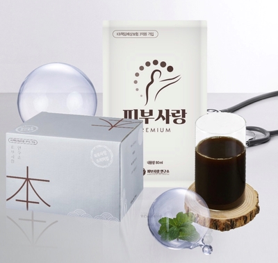  [피부사랑] 체질개선,피부영양제,저분자피쉬콜라겐,이너뷰티,피부에좋은영양제,피부미용,피부사랑