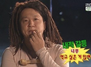 옹기종기한식뷔페 이미지