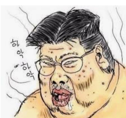  인터넷 신조어를 알아보자 파오후 쿰척쿰척