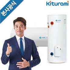  현명한소비 KDEWPLUS100U 강추!