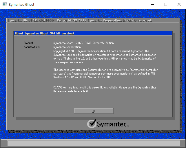  Ghost_v12.0.0.10630 고스트