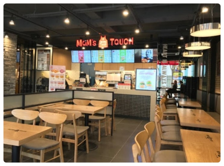  대전 맘스터치매장 인수