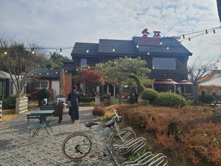  노을 구경하기 좋은 서창동 뷰포인트 카페 [소풍]