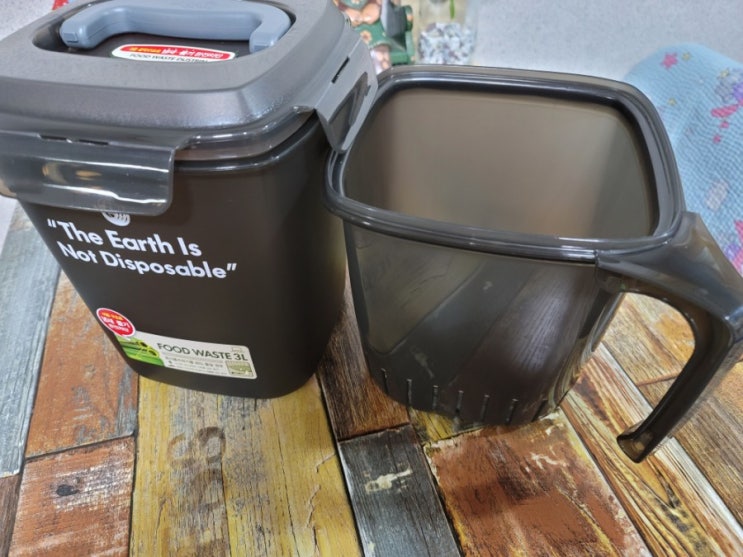  락앤락 음식물 쓰레기통3L