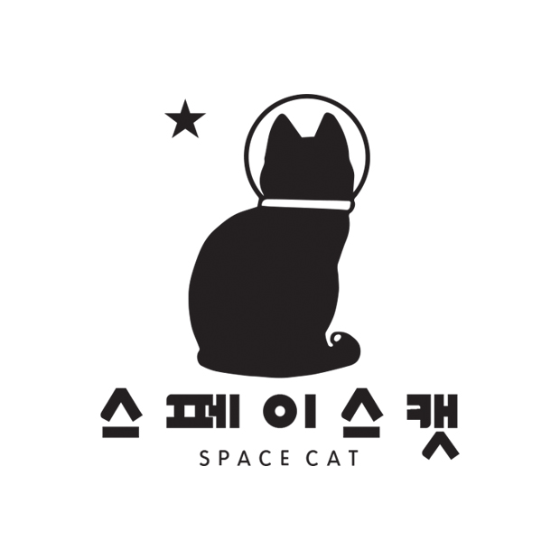  [한국 보드게임 작가] 스페이스 캣 / 이창주 작가